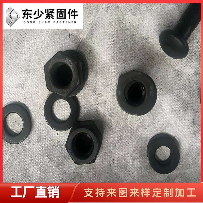 商洛市风电运输螺栓风电叶片螺栓 - 厂家
